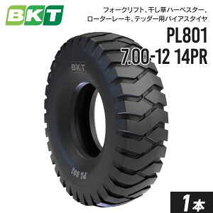 tH[Ntg^C 7.00-12 PR14 `[u^Cv PL801 1{ BKT oCAX