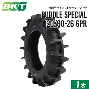 cpgN^[^C 120/90-26 6PR `[uX PUDDLE SPECIAL 1{ BKT oCAX