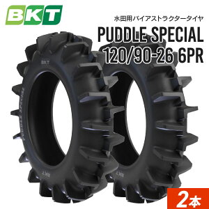 cpgN^[^C 120/90-26 6PR `[uX PUDDLE SPECIAL 2{ BKT oCAX