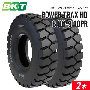 tH[Ntg^C 6.00-9 PR10 `[u^Cv POWER TRAX HD 2{Zbg BKT oCAX