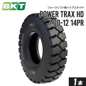 tH[Ntg^C 7.00-12 PR14 `[u^Cv POWER TRAX HD 1{ BKT oCAX