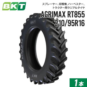 �g���N�^�[�^�C�� 210/95R16 �`���[�u���X RT855 1�{ BKT ���W�A�� �݊��T�C�Y 7.50R16
