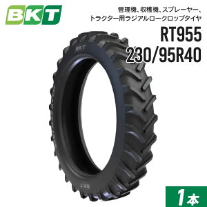 gN^[p[Nbv^C 230/95R40 9.5R40 `[uX RT955 1{ BKT WA