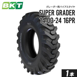 O[_[^C 14.00-24 `[uX SUPER GRADER 1{ BKT oCAX
