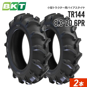 ^gN^[^C 8.3-20 6PR `[u^Cv TR144 2{ BKT oCAX