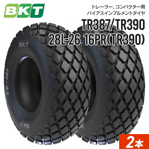 �C���v�������g�^�C�� 28L-26 16PR �`���[�u���X TR387/TR390 2�{ BKT �o�C�A�X