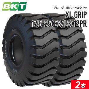 O[_[^C 17.5-25 PR12 `[uX XL GRIP 2{Zbg BKT oCAX