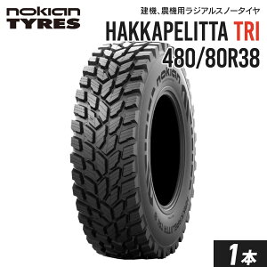 gN^[pXm[^C 480/80R38 `[uX Nokian Hakkapeliitta TRI 1{ mLA WA