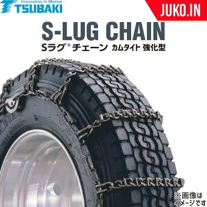 ΂ ^C`F[ 9.00R20  SO`F[ T-TB-2845THCT ͌` J^Cgdl m[} VO 1yA ^C2{