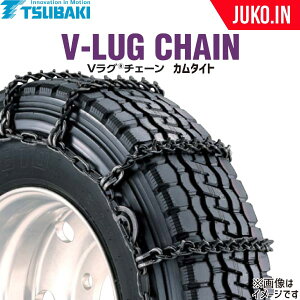 ΂ ^C`F[ 10.00R20  VO`F[ T-VB-2945 J^Cgdl m[} VO 1yA ^C2{