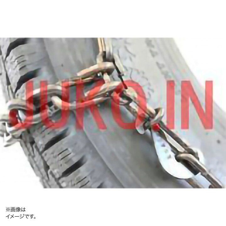 楽天市場】タイヤチェーン 12.00R20 他 89105 ノーマルタイヤ シングル 