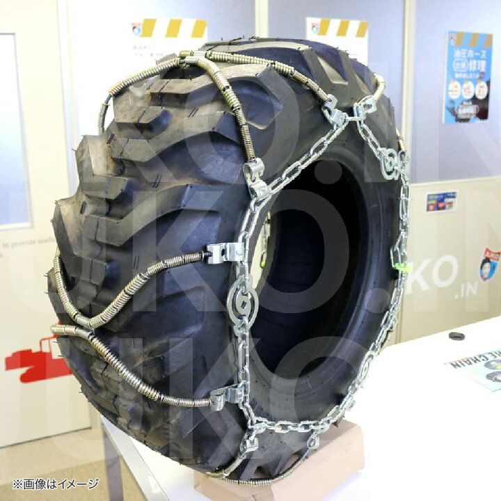 楽天市場】北海道製鎖 ホイールローダー用スプリングチェーン CCI15718 