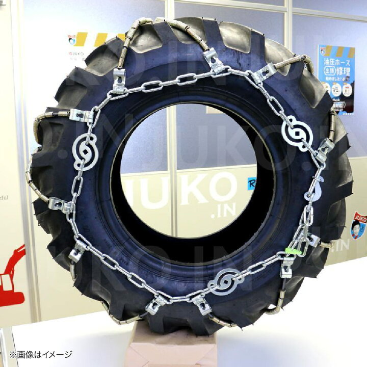 楽天市場】北海道製鎖 ホイールローダー用スプリングチェーン CCI15718 