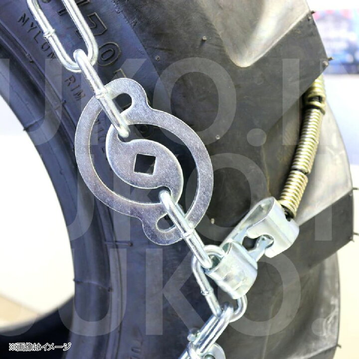 楽天市場】北海道製鎖 ホイールローダー用スプリングチェーン CCI15718 