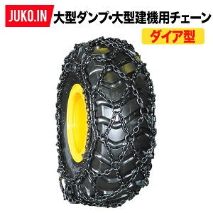 y󒍐Yz^_vp^C`F[|26.5-25|_C^ 26525DIA|||1yA ^C2{|^zC[[_[|^CVx|kC