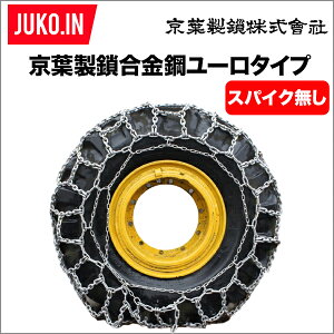 ݋@Bp^C`F[ | [^Cv(Tb^)XpCN 18.4-24 TFU184-24n 1yA(^C2{) t @p