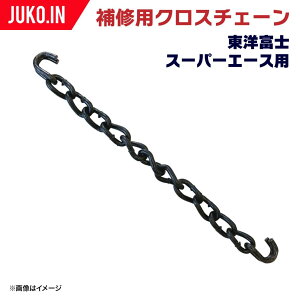 SA8-9 CpNX`F[X[p[G[Xp 50{