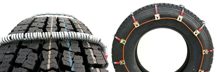楽天市場】三菱製鋼eチェーン|EC0252M|1ペア(タイヤ2本分)|タイヤ 
