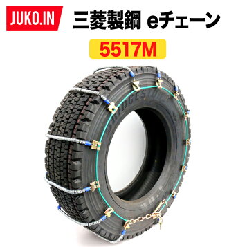 ec05517.jpg?fitin=357:357