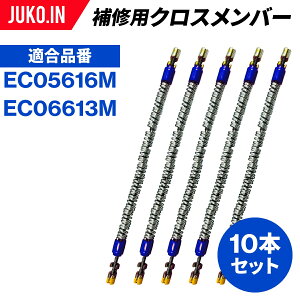 OH|e`F[|EC09516M|10{Zbg|CpNX`F[|p`F[