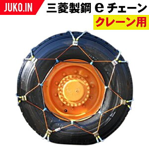 OH|e`F[|ECZ143M|2yA(^C4{)|N[ԗp|P[u`F[