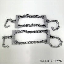 楽天市場】緊急ダッシュチェーンdc－ 03の通販