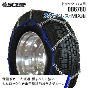 SCC^C`F[ DB6780|10.00-20|11R22.5|275/80R22.5(X^bhX)|10yA gbN oXp JbNTb^^C`F[ SCCJAPAN