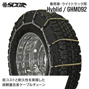SCC^C`F[ GHM092|195/85R15|1yA(^C2{)  ^ ^gbN yʍ|P[u^C`F[ SCCJAPAN