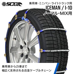 SCC^C`F[ ACX} I-10|135/80R12|1yA(^C2{)  ~jo ^gbN |P[u^C`F[ m[}^C SCCJAPAN