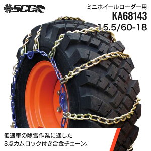 SCC^C`F[ KA68143|15.5/60-18 ~jzC[[_[p JbNt|^C`F[ 10yA(^C20{) SCCJAPAN