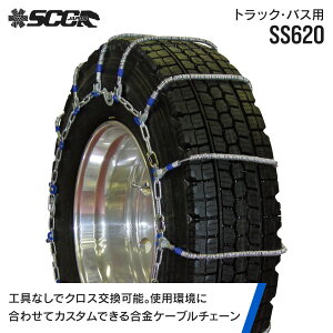SCC^C`F[ SS620|265/70R19.5|4yA(^C8{) ^gbN oX |P[u^C`F[ SCCJAPAN