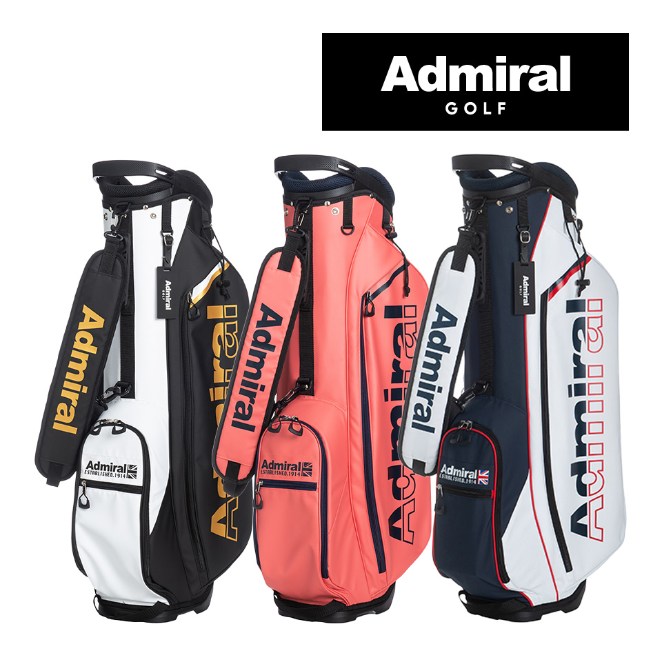 アドミラルゴルフ ADMG2AC8 スタンド キャディバッグ  軽量 ADMIRAL GOLF  正規取扱い店 日本正規品 