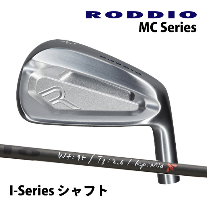 楽天市場】2024 NEW ロッディオ RODDIO MC Series アイアン7-PW（4本 