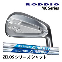 楽天市場】ロッディオ アイアン（ゴルフ｜スポーツ・アウトドア）の通販