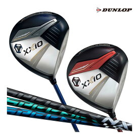 カスタム ダンロップ ゼクシオ13 ドライバー スピーダーNX ネイビー レッド ゴルフ メンズ DUNLOP XXIO13 DRIVER SPEEDER NX BLACK GREEN ブラック グリーン