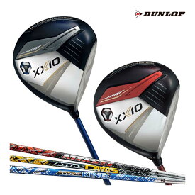 カスタム ダンロップ ゼクシオ13 ドライバー アッタス キング ダース ダァーッス ジャック ネイビー レッド ゴルフ メンズ DUNLOP XXIO13 DRIVER ATTAS KING DAAAS 11