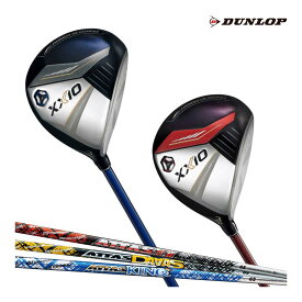 カスタム ダンロップ ゼクシオ13 フェアウェイウッド アッタス キング ダース ダァーッス ジャック ネイビー レッド ゴルフ メンズ DUNLOP XXIO13 FAIRWAY WOODS ATTAS KING DAAAS 11