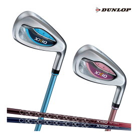 標準仕様 ダンロップ ゼクシオ13 レディース アイアン 5本 セット MP1300L ブルー ボルドー ゴルフ DUNLOP XXIO13 IRONS LADIES 特注フレックスあり #7～9、PW, SW