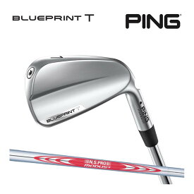 PING ピン ブループリントT アイアン NS.PRO MODUS3 TOUR120 左右 各番手選択可 BLUEPRINT 日本仕様 ピンコンセプトショップ