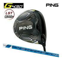 楽天市場】ping g425 lst ventusの通販