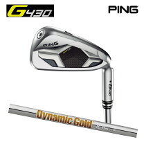 楽天市場】g425 アイアン dynamic gold 105の通販