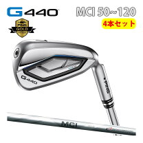 楽天市場】MCI 80の通販