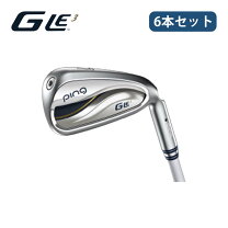 楽天市場】ping gle2 アイアンの通販