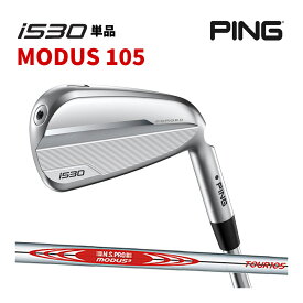 PING ピン i530アイアン N.S.PRO MODUS3 TOUR 105 シャフト 単品 PING GOLF ゴルフ コンセプトショップ