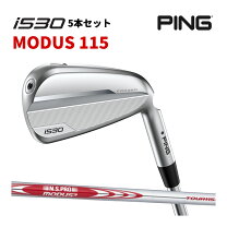 楽天市場】ピンi525アイアン 4本 モーダス115の通販