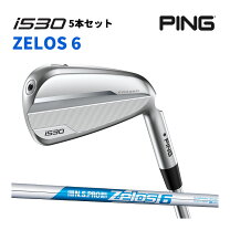 楽天市場】ping ゼロス6の通販
