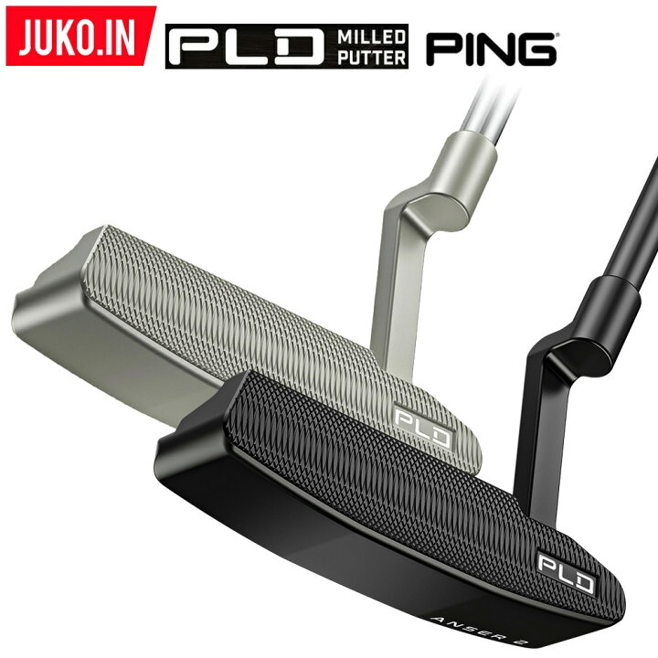 楽天市場】【1/24〜2/23は抽選で最大100%ポイントバック】PING ピン 