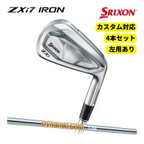 楽天市場】スリクソン zx7 アイアン ダイナミックゴールドの通販