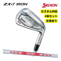 楽天市場】zx7 sw modus 120の通販