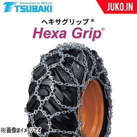 楽天市場 除雪車の通販